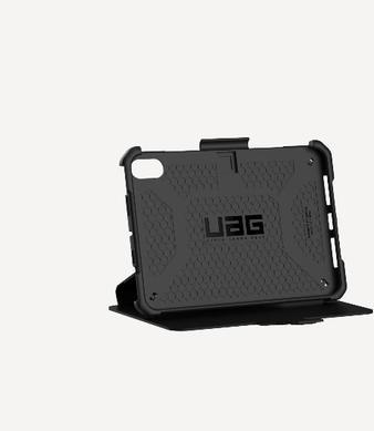 Immagine prodotto UAG Metropolis SE (iPad mini 2021 (6a generazione))