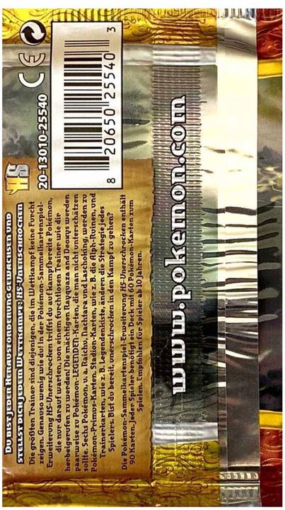 Actual product image Pokémon Heartgold Soulsilver Unerschrocken Booster - DE (German, Booster Pack)