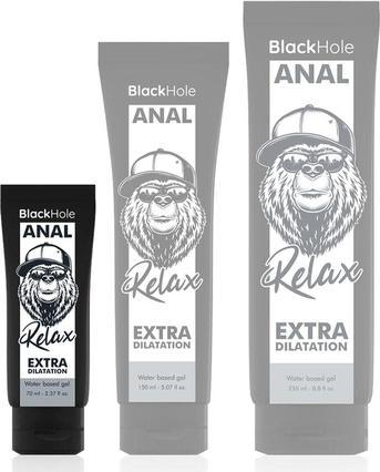Actual product image Water Base Gel Anal Dilation 70 ml (70 ml)