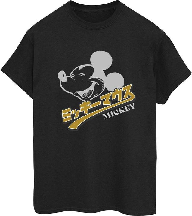 Disney Mickey Mouse Japanese TShirt (XL)