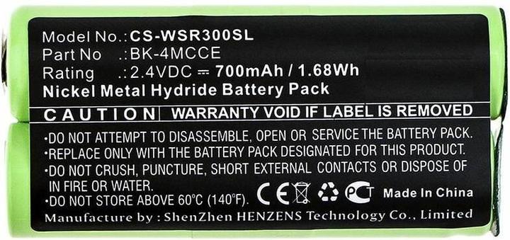 CoreParts Battery for Shaver (1 Stk.)