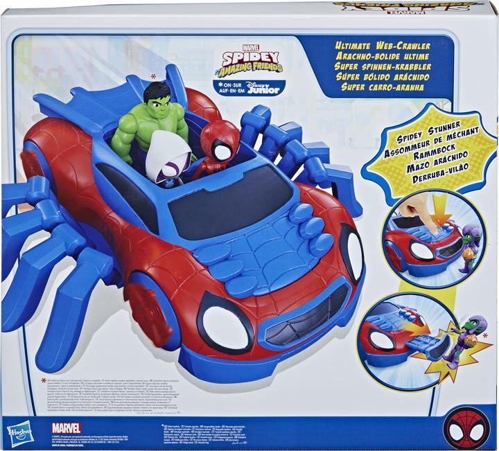 Image du produit Hasbro Super arachnide