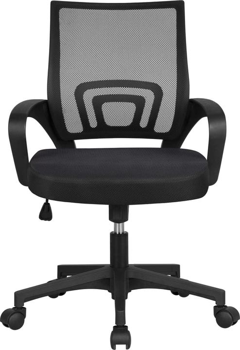 Yaheetech Ergonomischer Schreibtischstuhl