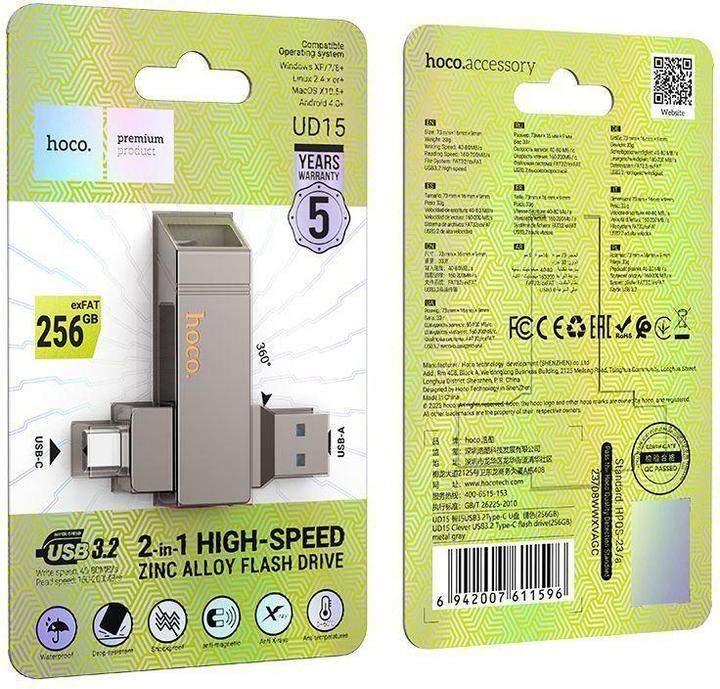 Actual product image Hoco Memory cards pendrive USB A + USB C UD15 256GB USB3.2 (256 GB, USB-A, USB-C)