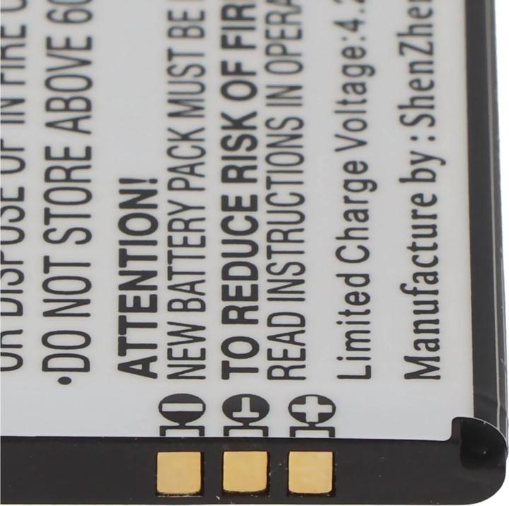 Actual product image AccuCell Battery for Archos AC50EHE Battery AC2000A1, Archos 50e Helium 4G