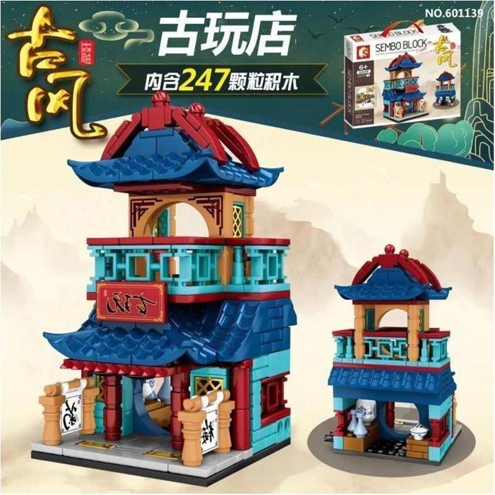 Produktbild Sembo 601139 - Chinesisches Minimodular Antiquitätengeschäft