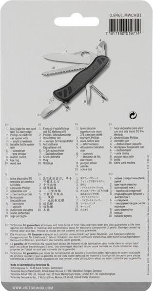 Produktbild Victorinox Soldatenmesser 08