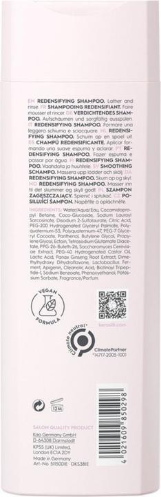 Actual product image Kerasilk Essential - Redensifying Shampoo (250 ml, Liquid shampoo)