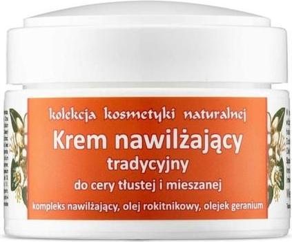 Actual product image Fitomed Traditional moisturising cream for oily and combination skin 55g (55 ml, Face toner)