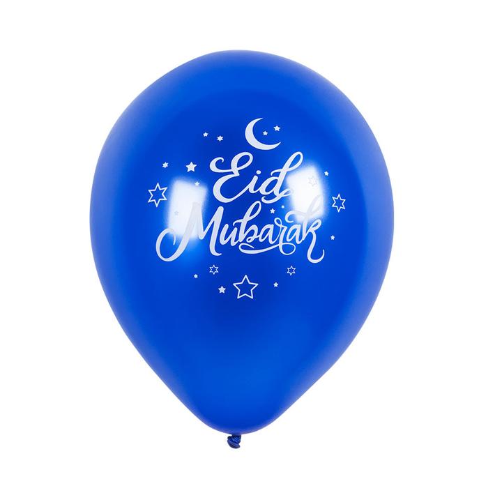 Produktbild Boland 6 Latex Ballons 'Eid Mubarak' zweiseitig 25 cm (6 x)