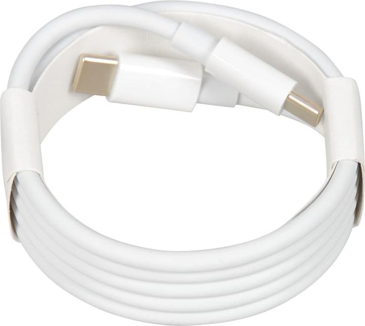 Actual product image iBox ŁADOWARKA SIECIOWA I-BOX C-39 USB-C PD20W Z KABLEM (20 W)