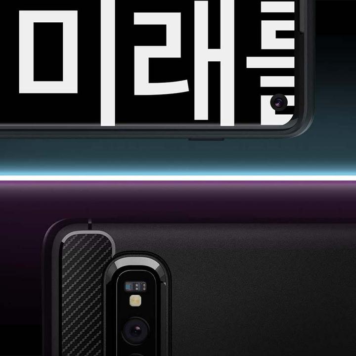 Produktbild Spigen Rugged Armor (Samsung Galaxy S10)