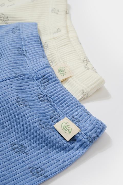 Actual product image BabyCosy 2 Pcs Footed Pants (62)