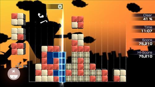 Produktbild Ubisoft Lumines: Electronic Symphony (PS Vita, DE)