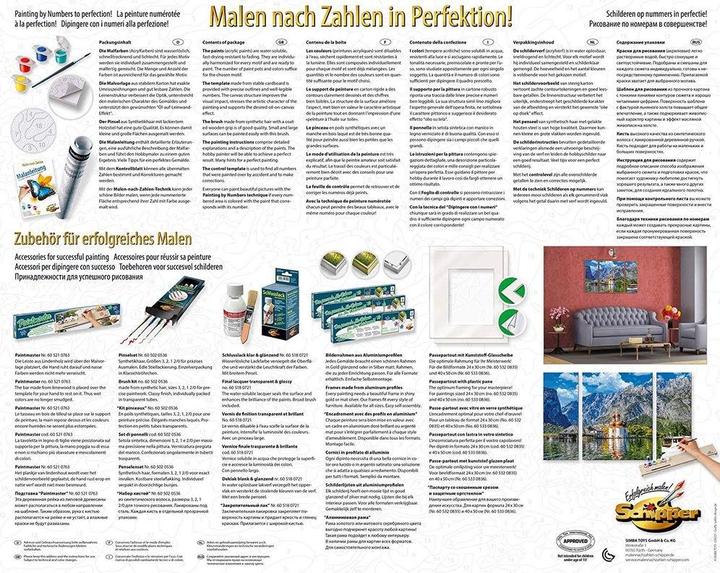 Produktbild Simba MNZ - St. Bartholomä am Königssee