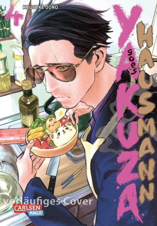 Produktbild Yakuza goes Hausmann 4 (Deutsch, Kousuke Oono, 2020)