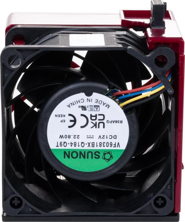 Immagine prodotto HPE Kit ventola standard ProLiant DL380 Gen11