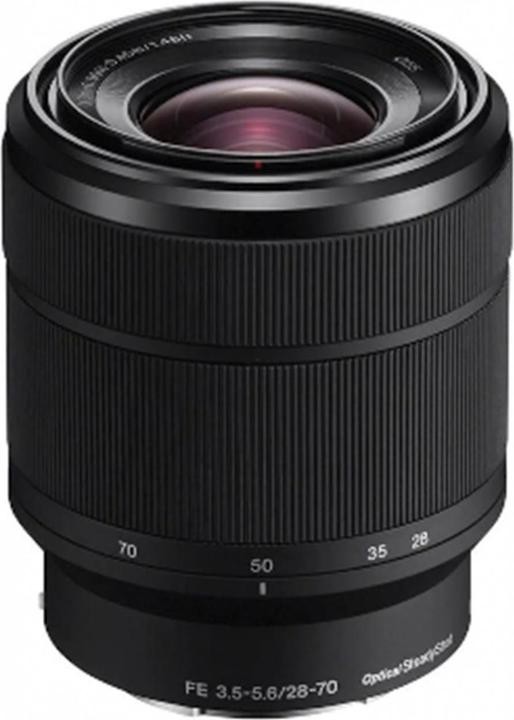 Actual product image Sony Alpha 7 III Kit (28 - 70 mm, 24.20 Mpx, Full frame)