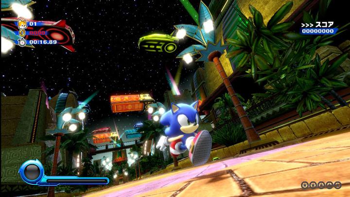 Produktbild Sega Sonic Colours: Ultimate Xbox One (Xbox One S, Xbox Series X, EN)