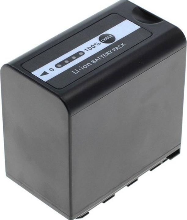 Image du produit AccuCell Akku VW-VBD78 Panasonic HC-X1000, VW-VBD78 (Batterie de l'appareil photo)