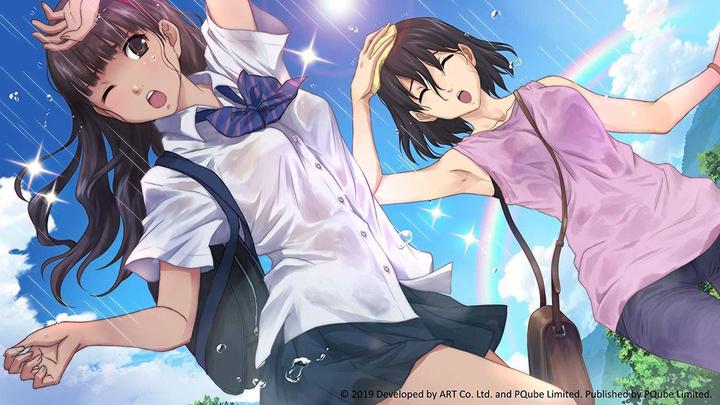 Image du produit Pqube Kotodama - Édition Day One (PS4, Multilingue)