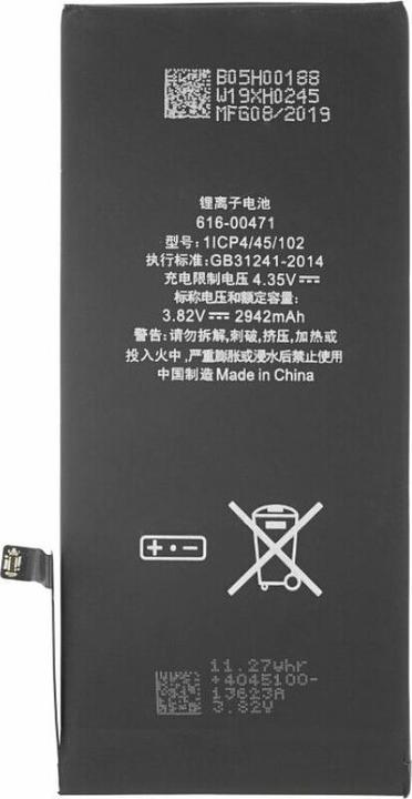 Image du produit OEM Batterie pour iPhone XR (APN : 616-00471)