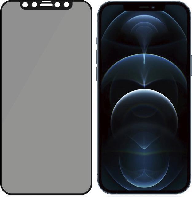 Productafbeelding PanzerGlass Zaakvriendelijke privacy (1 Stuk, Apple iPhone 12 Pro Max)