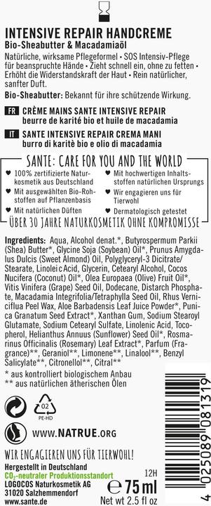 Actual product image Sante Intensive Repair (75 ml)