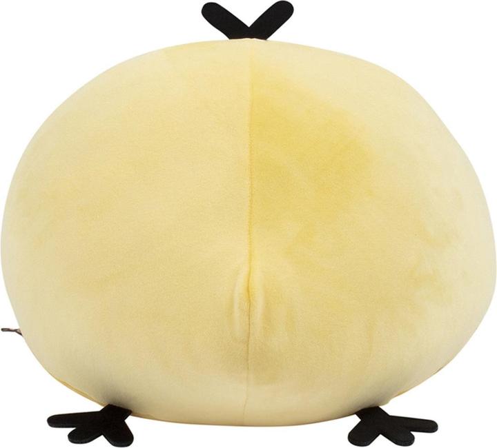 Produktbild AQI Kiiroitori - Peluche Mochi 25cm (26 cm)