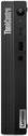 Produktbild Lenovo ThinkCentre M75q Gen 2 (AMD Ryzen 5 5600GE, 16 GB, 512 GB, AMD Radeon Graphics)