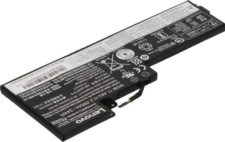 Produktbild Lenovo Laptop-Batterie (3 Zellen, 2095 mAh)