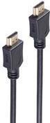 Produktbild Shiverpeaks Basic-S (15 m, HDMI)