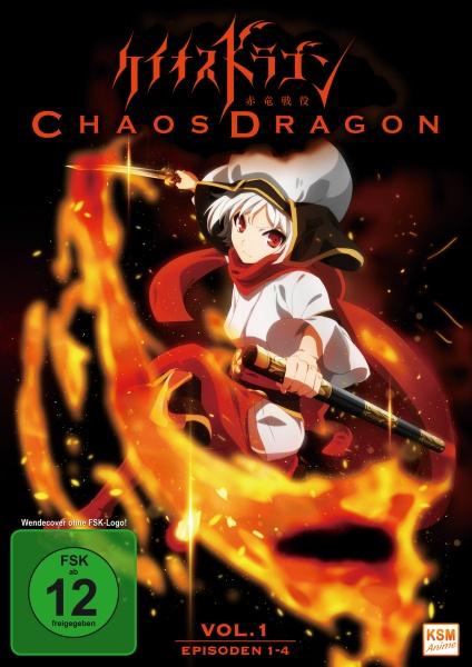Produktbild Chaos Dragon Episode 01-04 (DVD, Deutsch, Japanisch)