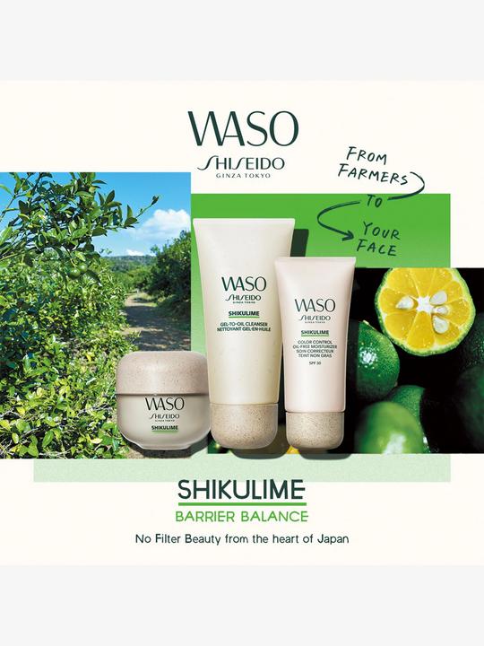 Productafbeelding Shiseido Waso - Shikulime Color Control Oil-Free Moisturizer (50 ml, Dagcrème, SPF 30)