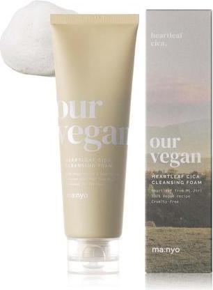 Actual product image Ma:Nyo Vegan Heartleaf Cica Cleansing Foam Korean Skin Care 4.0fl oz (120ml) (Foam, 120 ml)