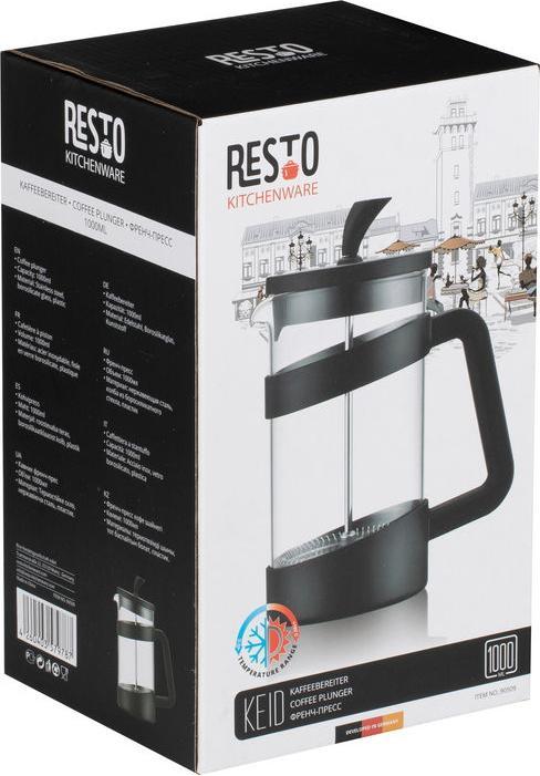 Actual product image Resto FRENCH PRESS 1000ML/90509 (1 l)