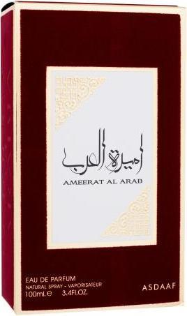 Actual product image Lattafa Perfumes Ameerat Al Arab (Eau de parfum, 100 ml)