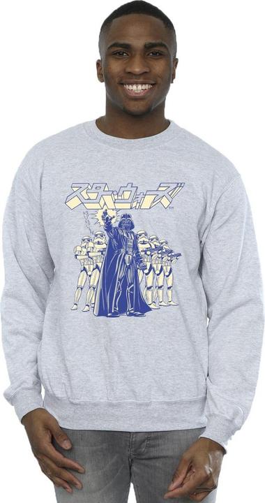 Image du produit Star Wars - Sweat JAPANESE DARTH - Homme (XXL)