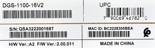 Produktbild D-Link DGS 1100-16V2 (16 Ports)