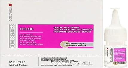 Produktbild Goldwell Dualsenses (100 ml)