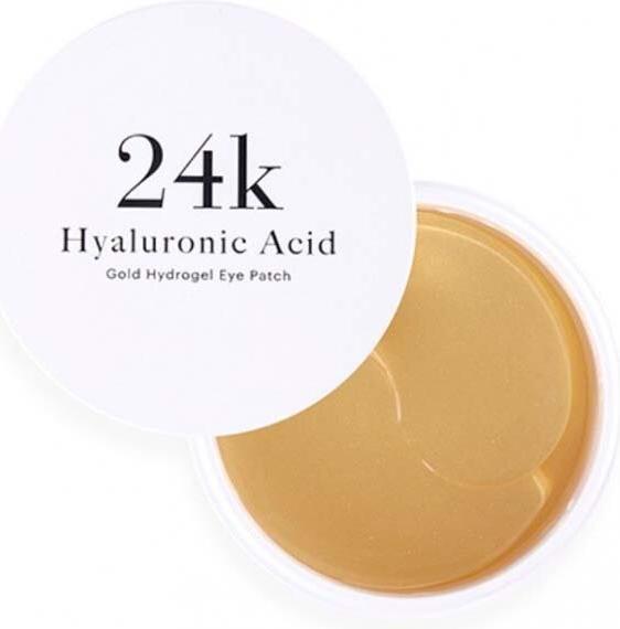 Actual product image Skin79 24k Gold Hyaluronic Acid (60 ml)
