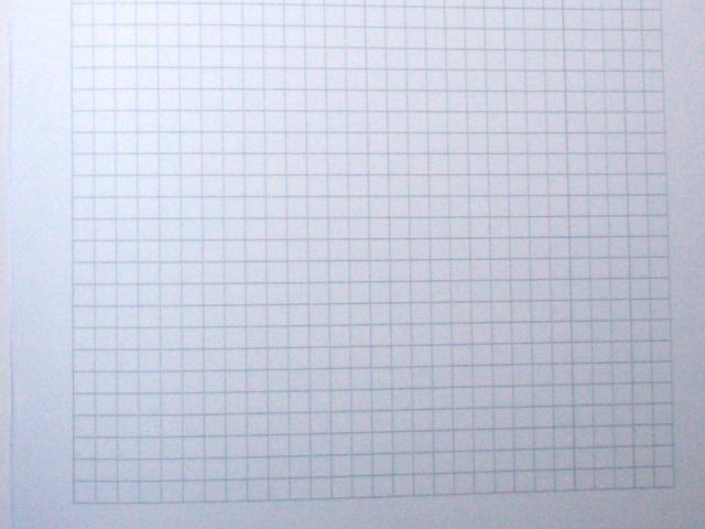 Produktbild Ingold-Biwa Hefte E5 (E5, Kariert)