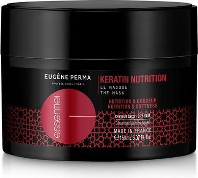 Actual product image Eugene Perma Mask Keratin Nutrition (500 ml)