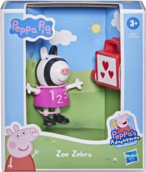 Actual product image Hasbro Zoe zebra
