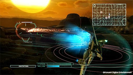 Actual product image Konami Zone of the Enders: The 2nd Runner - Mars (PS4, EN)
