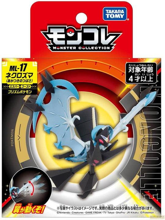 Produktbild Takara Tomy Pokemon - Necrozma ML-17 Moncollé