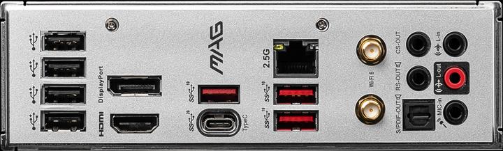 Immagine prodotto MSI Mag B660M Mortaio Wifi (LGA 1700, Intel B660, mATX)