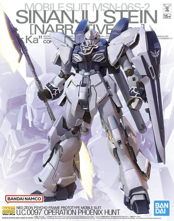 Produktbild Bandai Gundam Sinanju Stein