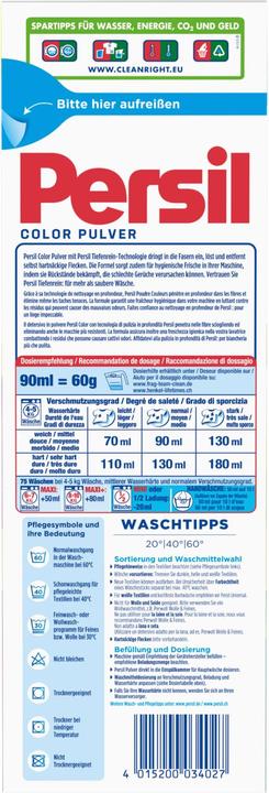 Produktbild Persil Color (75 Waschgänge, Waschpulver)