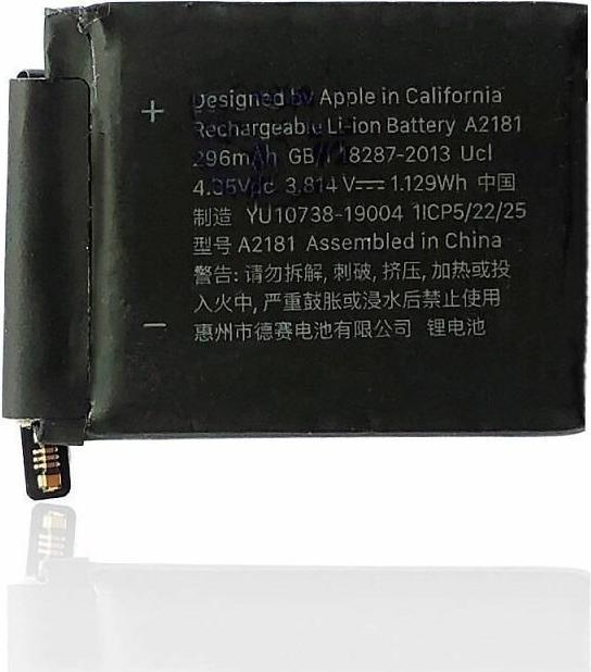 CoreParts Apple Watch S5/SE (44mm)